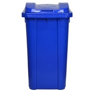Contenedor de Residuos Plástico 240 litros  